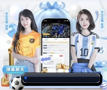 html-play-kaiyuane.com.cn的故事 - 体育资讯内容服务